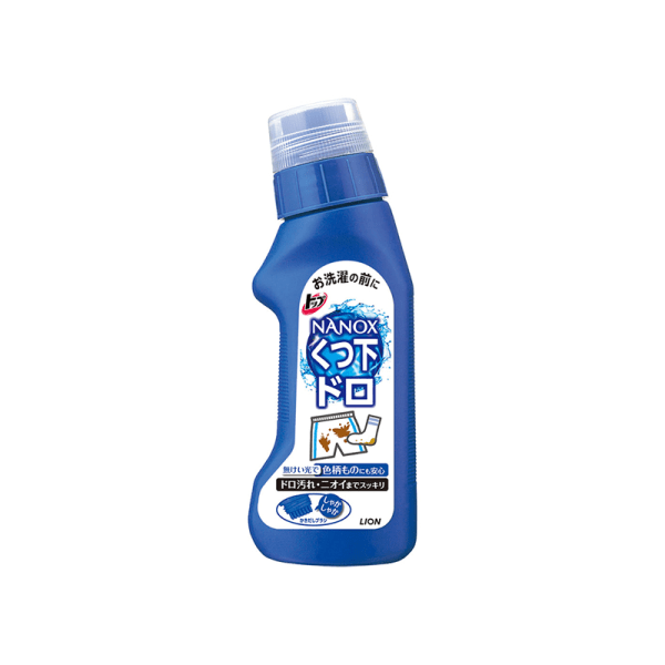 LION Nano Oxide Laundry Detergent 220ml