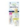 KOBAYASHI Sarasaty Lingerie Soap 120ml