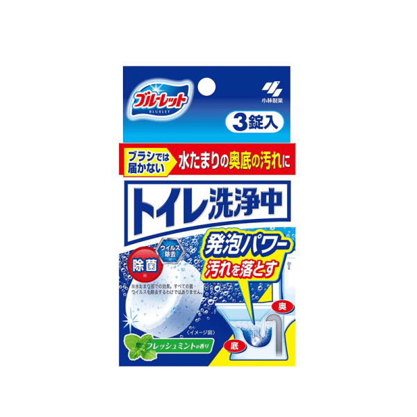 KOBAYASHI Toilet Detergent 3 pcs/6 pcs