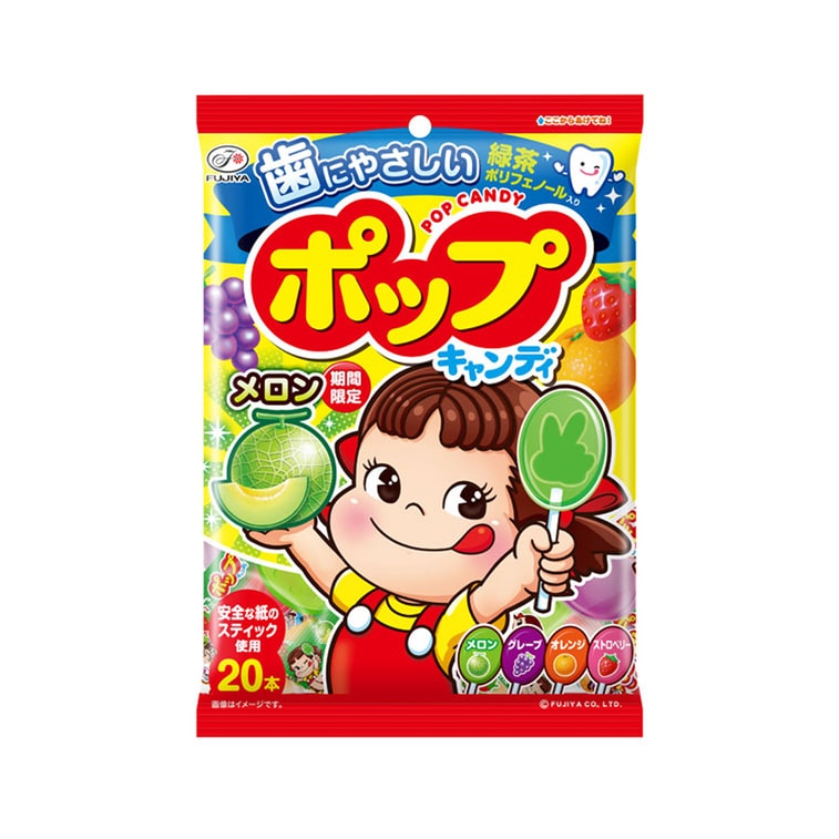 FUJIYA Dental Care Fruit Lollipops, 20 pieces