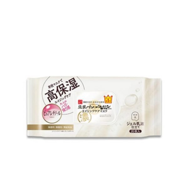 SANA Nameraka Honpo Wrinkle Sheet Mask N 20 sheets