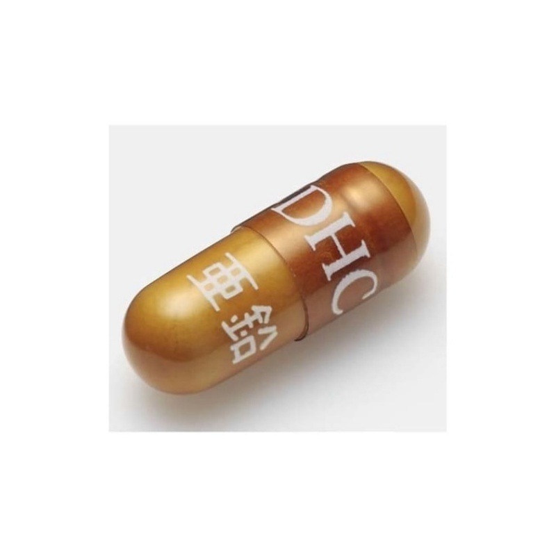 DHC Zinc Supplement 20 pcs - Image 2
