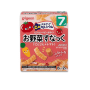PIGEON Energy-Up Calcium and Vegetable Snack Carrot and Tomato 7 months+ 7 g x 2 pcs