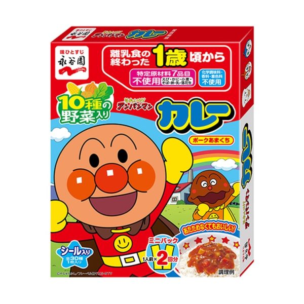 NAGATANIEN Anpanman Mini Curry Pack Mild Pork 50g*2