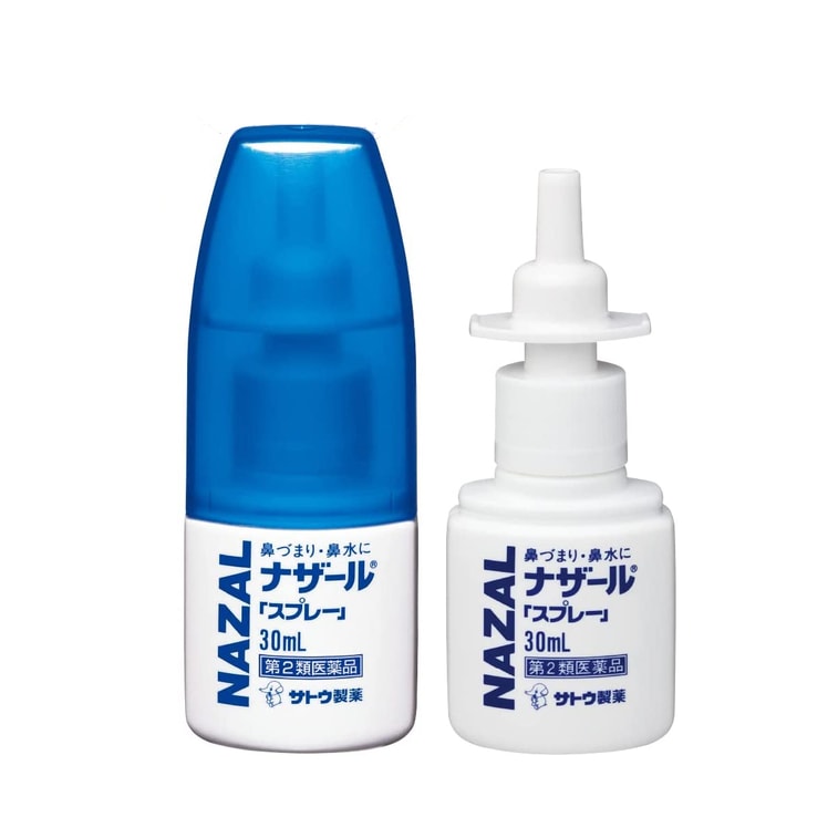 SATO Pharmaceutical Lavender Rhinitis Spray 30ml – Image 5