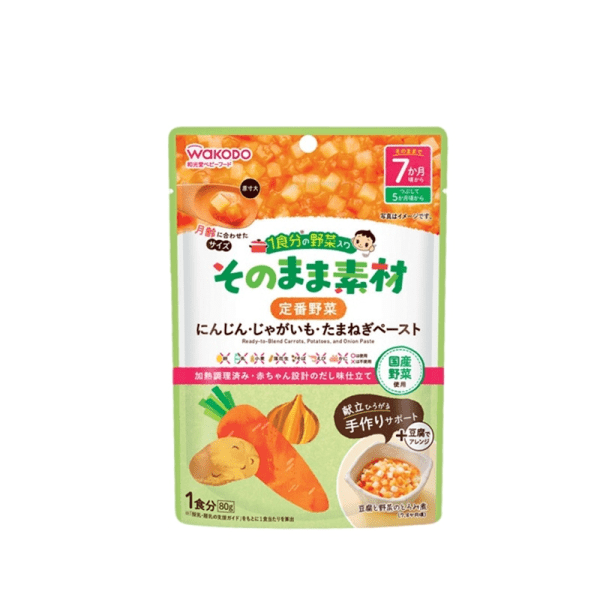 WAKODO Baby Vegetable Mix (Carrot, Daikon Radish, and Burdock Root)