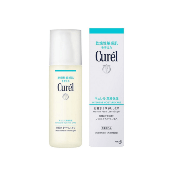 Curel Moisturizing Facial Lotion 150ml Light Moisturizer Extra Moist