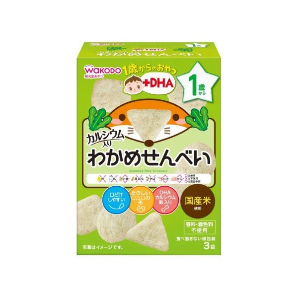 WAKODO Snacks for 1 Year Olds + DHA Seaweed Rice Cracker 6 g x 3 pcs