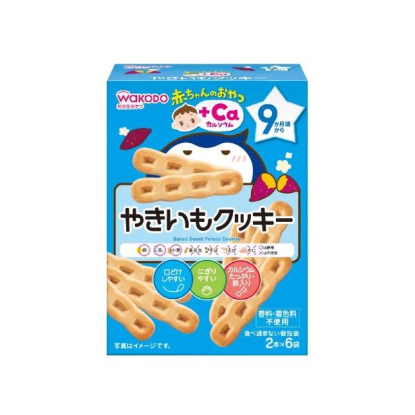WAKODO Calcium Fortified Sweet Potato Cookies 2 pcs x 6 packs