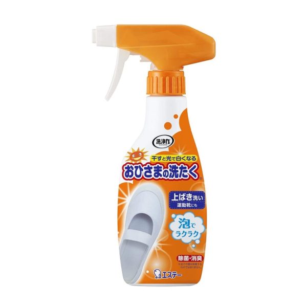 ST Little Chick Ai Shi Ting White Shoe Cleaner 240ml – Removes stains, whitens, and brightens.