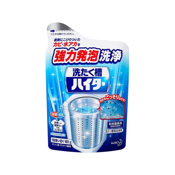 KAO Haiter Washing Machine Tank Cleaner 180 g
