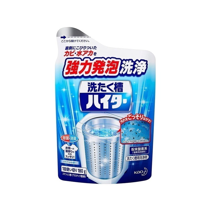 KAO Haiter Washing Machine Tank Cleaner 180 g