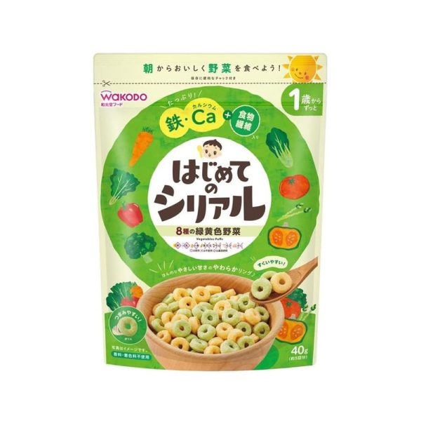 WAKODO My First Cereal 8-Veggie Vegetable Puffs (1 Year+) 40g