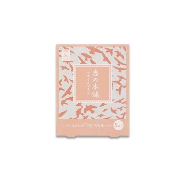 Megumi no Honpo Face Clear Mask 5 sheets