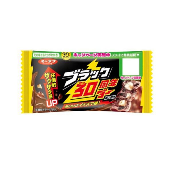 YURAKUSEIKA Youle Fruit Black Thor Chocolate Cocoa Cookie Waffle Biscuit 1