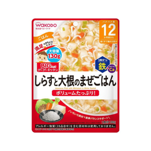 WAKODO Large Size Baby Food Sardine and Radish Mixed Rice 1 Year+ 130g