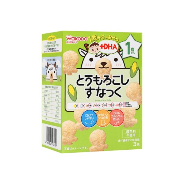 WAKODO DHA Corn Puffs 4 g x 3 pcs (Ages 1+)