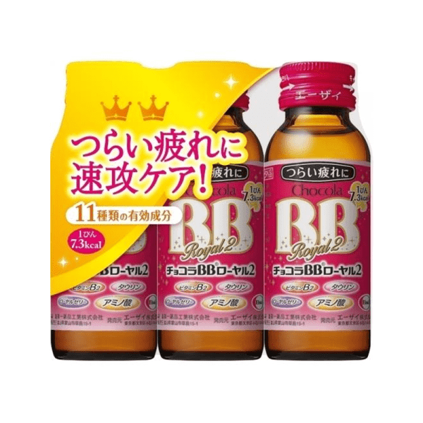 EISAI Chocola BB Royal 2 Vitamin B2 Drink 50 ml × 3 pcs