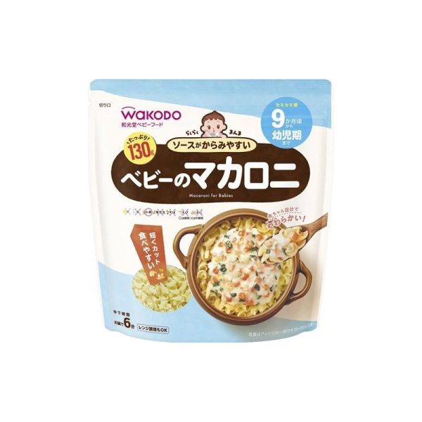 WAKODO Macaroni for Babies 130 g (9 months+)