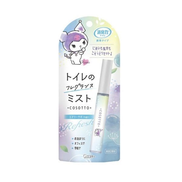 ST Aisite Deodorizing Spray, Sanrio Toilet Deodorizer, Soap/Floral Scent, 9ml x 1 pack