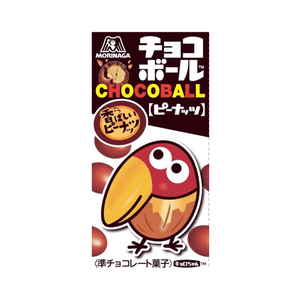 Morinaga Chocoball Peanut 28g