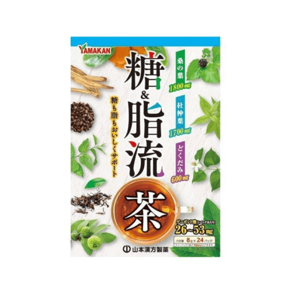 YAMAMOTO Kampo Pharmaceutical Sugar & Fat Tea 8gx24 Pack