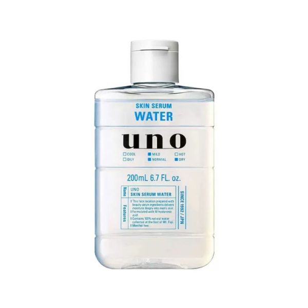SHISEIDO UNO Skin Serum Water Mens Lotion 200ml