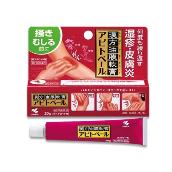 KOBAYASHI Eczema & Dermatitis Ointment 20g Dry & Itchy Care Cream