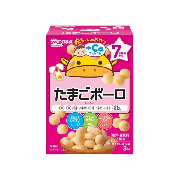 WAKODO Egg Bolo Cookies with Added Calcium (Ages 7 months+) 15 g x 3 pcs