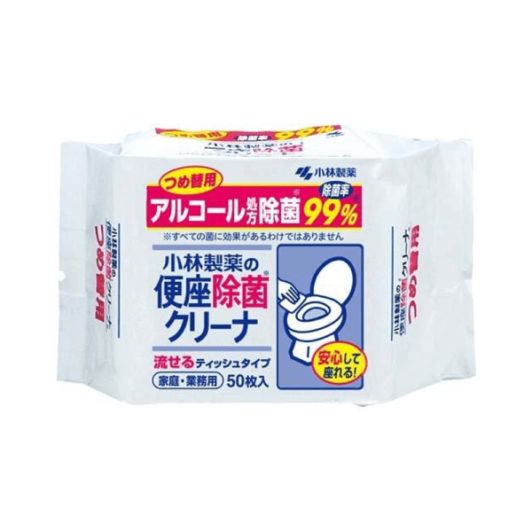 KOBAYASHI Toilet Seat Disinfecting Cleaner 50 pcs