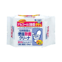 KOBAYASHI Toilet Seat Disinfecting Cleaner 50 pcs