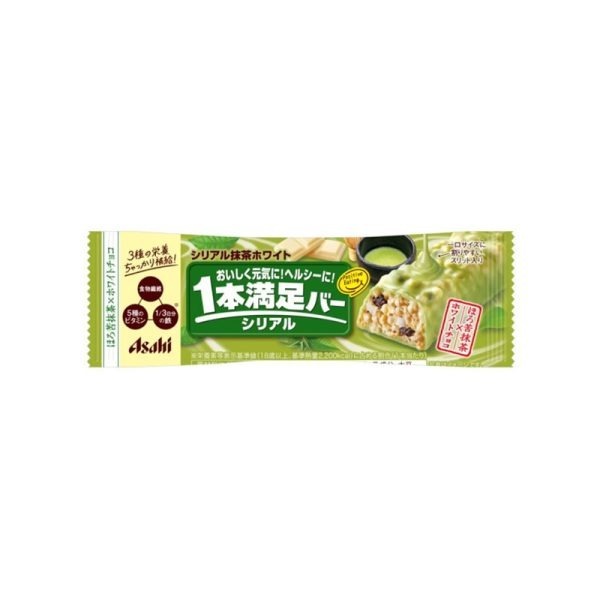 Asahi Ichiban Manzoku Protein Matcha Chocolate Flavor Granola Protein Bar 1 Bar,
