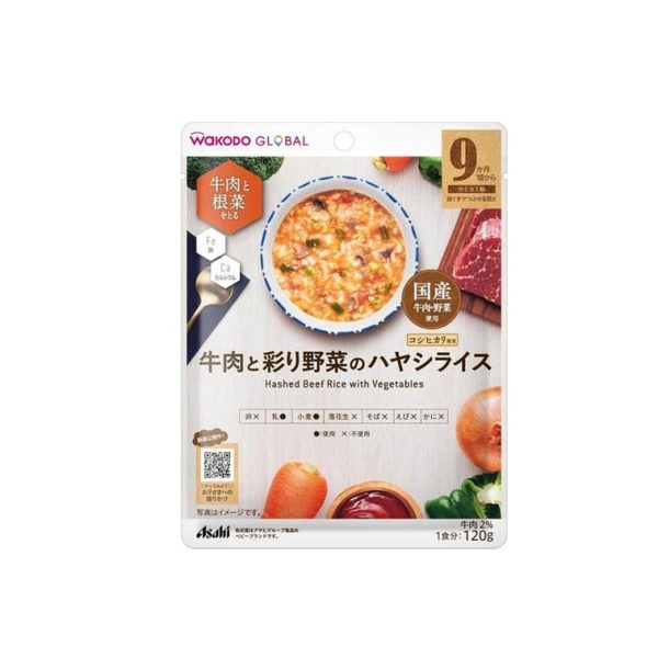 WAKODO Beef Rice with Vegetables (For Infants 9 months+) 120 g
