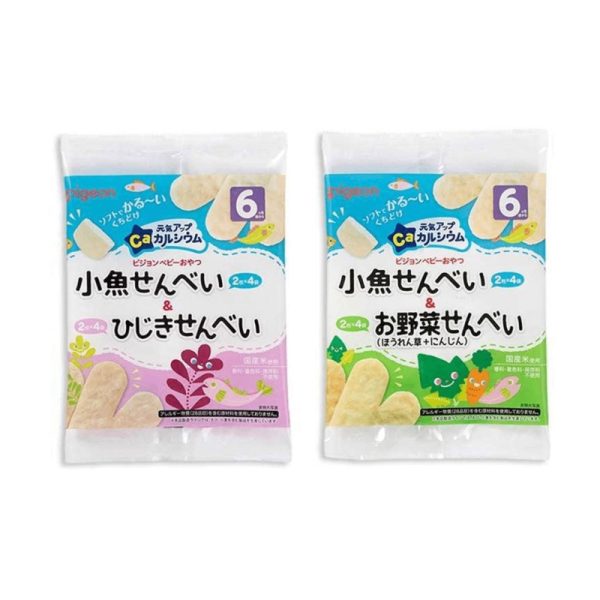 PIGEON Baby Rice Crackers High Calcium Vegetable Seaweed 6+ Months
