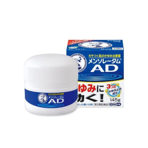 ROHTO Mentholatum AD Cream m 145g