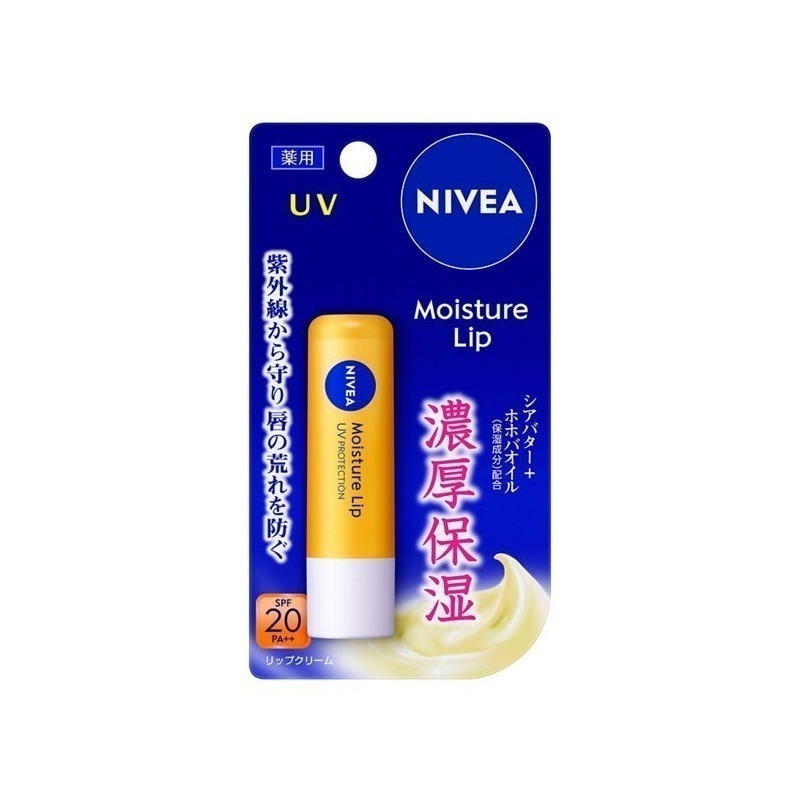 NIVEA Moisture Lip UV 3.9g