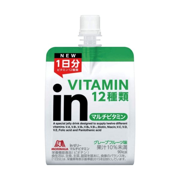 MORINAGA Multivitamin In Jelly (Grapefruit Flavor) 180 g