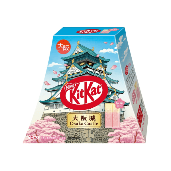 KitKat cherry blossom flavor Osaka City packaging 10 new
