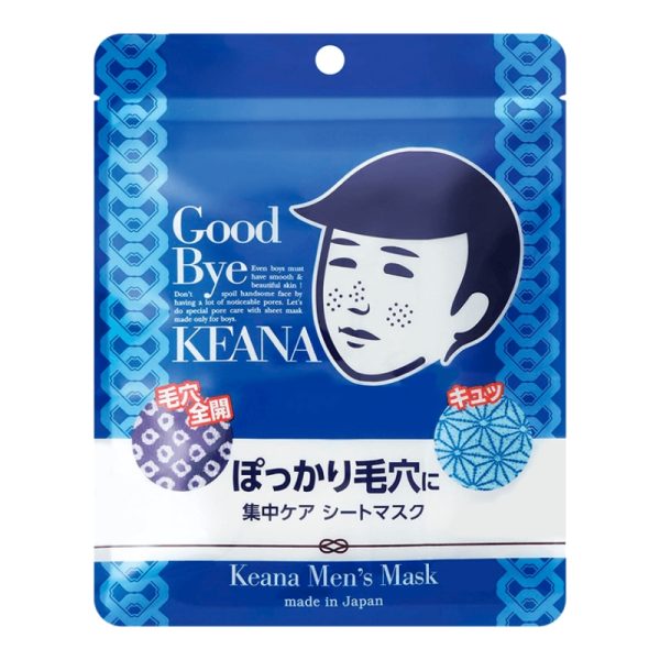 ISHIZAWA LABS Keana Pore Mens Mask 10 sheets