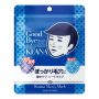ISHIZAWA LABS Keana Pore Mens Mask 10 sheets