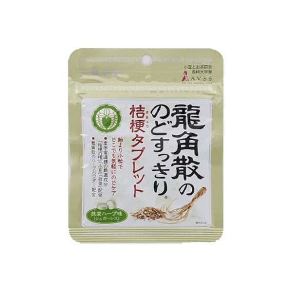 RYUKAKUSAN Longjiao Powder Platycodon Grandiflorum Throat Tablets Herbal Matcha Flavor 10.4g
