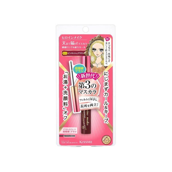 KISS ME Heroine Makeup Micro Mascara Advanced Film