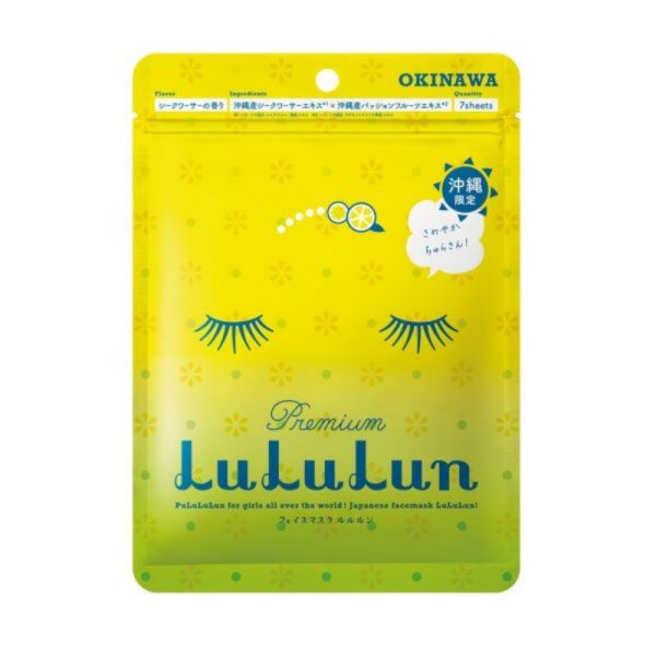 Lululun Face Mask Shikuwasa Scent 7 Sheets Okinawa limited