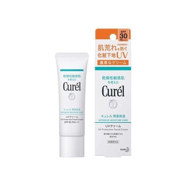 KAO Curel UV Moisturizing Cream SPF30/PA++ 30g