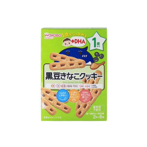 WAKADO Snacks for One-year-olds + DHA Black Bean Kinako Cookies 2pcs x 6 bags