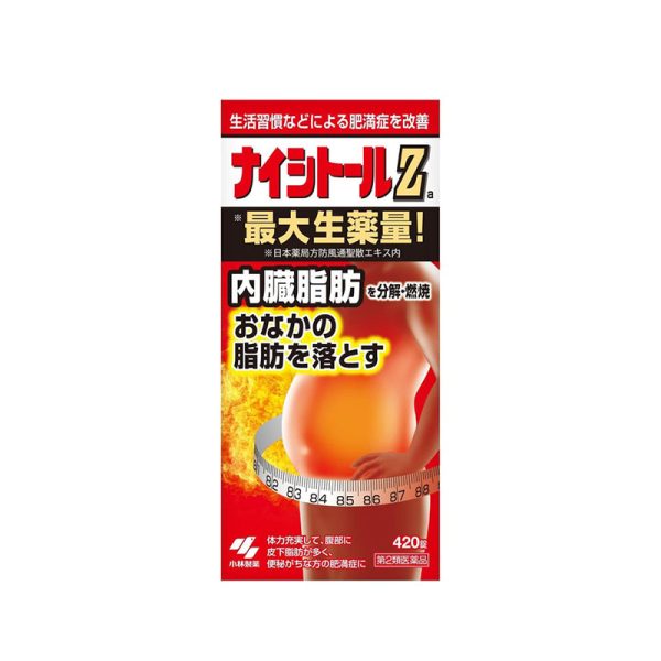 KOBAYASHI Slimming Pills 420 Capsules