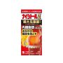 KOBAYASHI Slimming Pills 420 Capsules