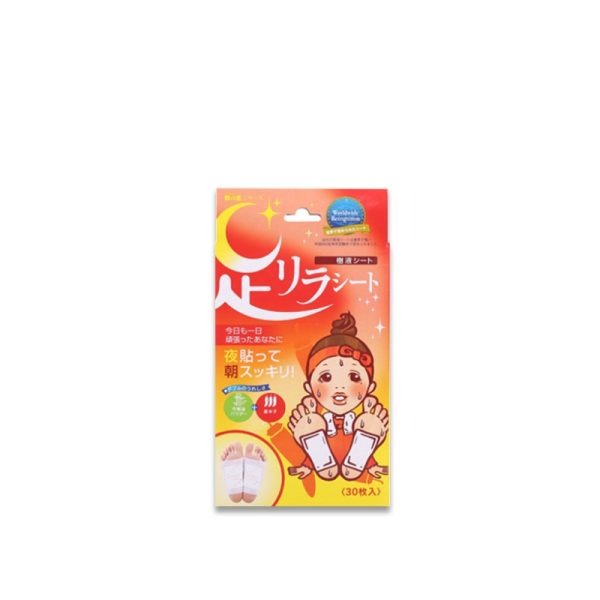 NAKAMURA Foot Detox Patches Ashinobijin 30 Sheets/Box Multiple Variants Available 255g
