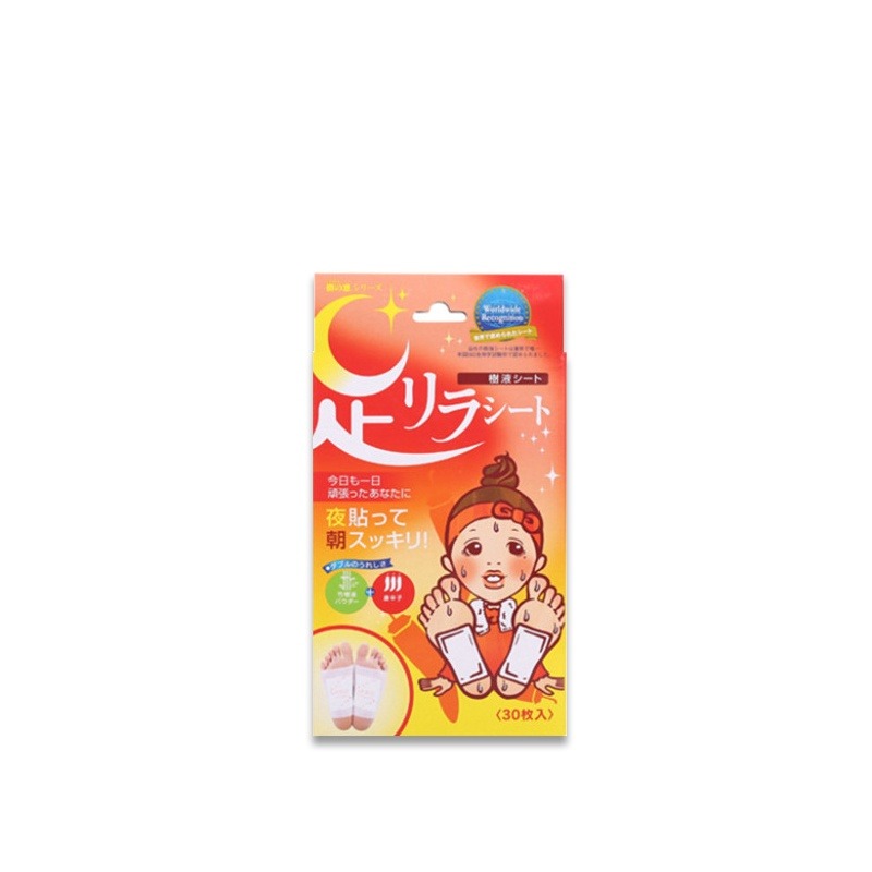 NAKAMURA Foot Detox Patches Ashinobijin 30 Sheets/Box Multiple Variants Available 255g