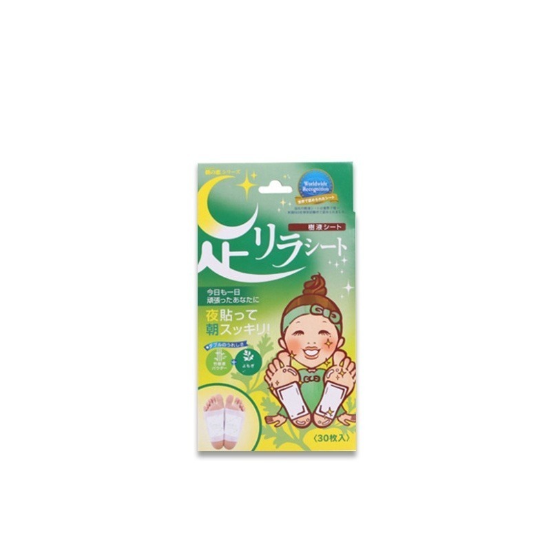 NAKAMURA Foot Detox Patches Ashinobijin 30 Sheets/Box Multiple Variants Available 255g - immagine 4
